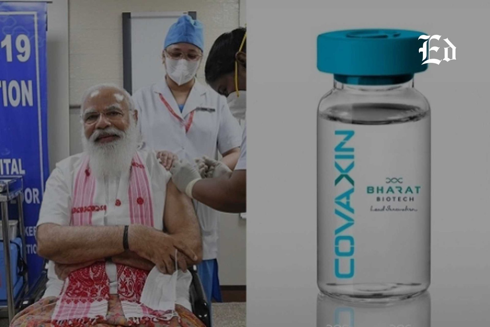 Message From PM Modi To India As He Takes The Covaxin Shot Of Bharat Biotech At AIIMS