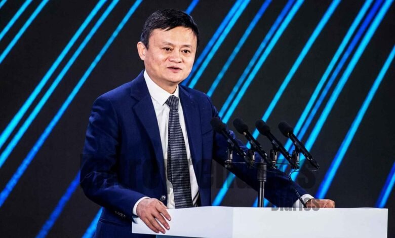 Jack Ma Alibaba Comeback 2025