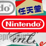 Nintendo